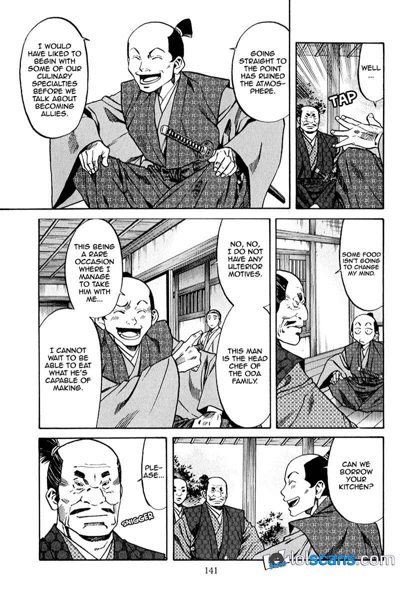Page 17 Chapter 86 Nobunaga no Chef