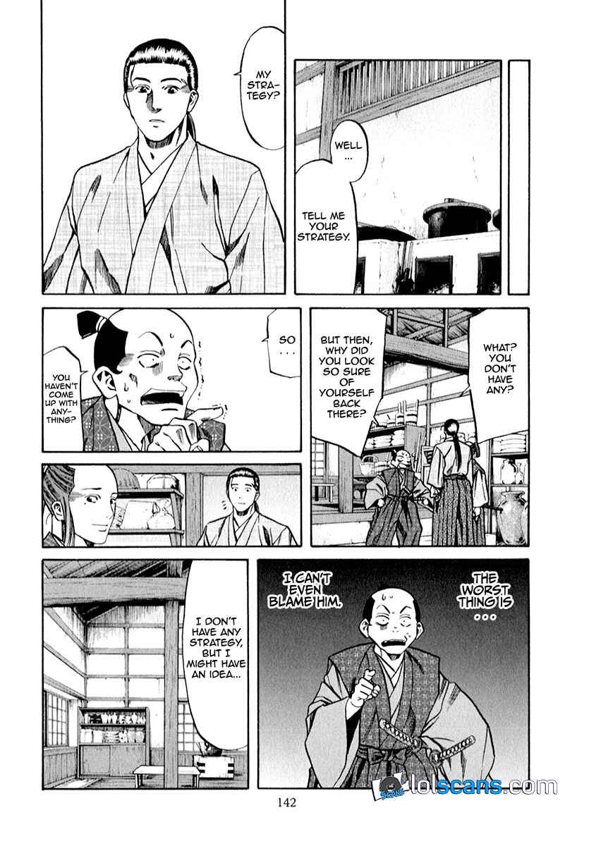 Page 18 Chapter 86 Nobunaga no Chef