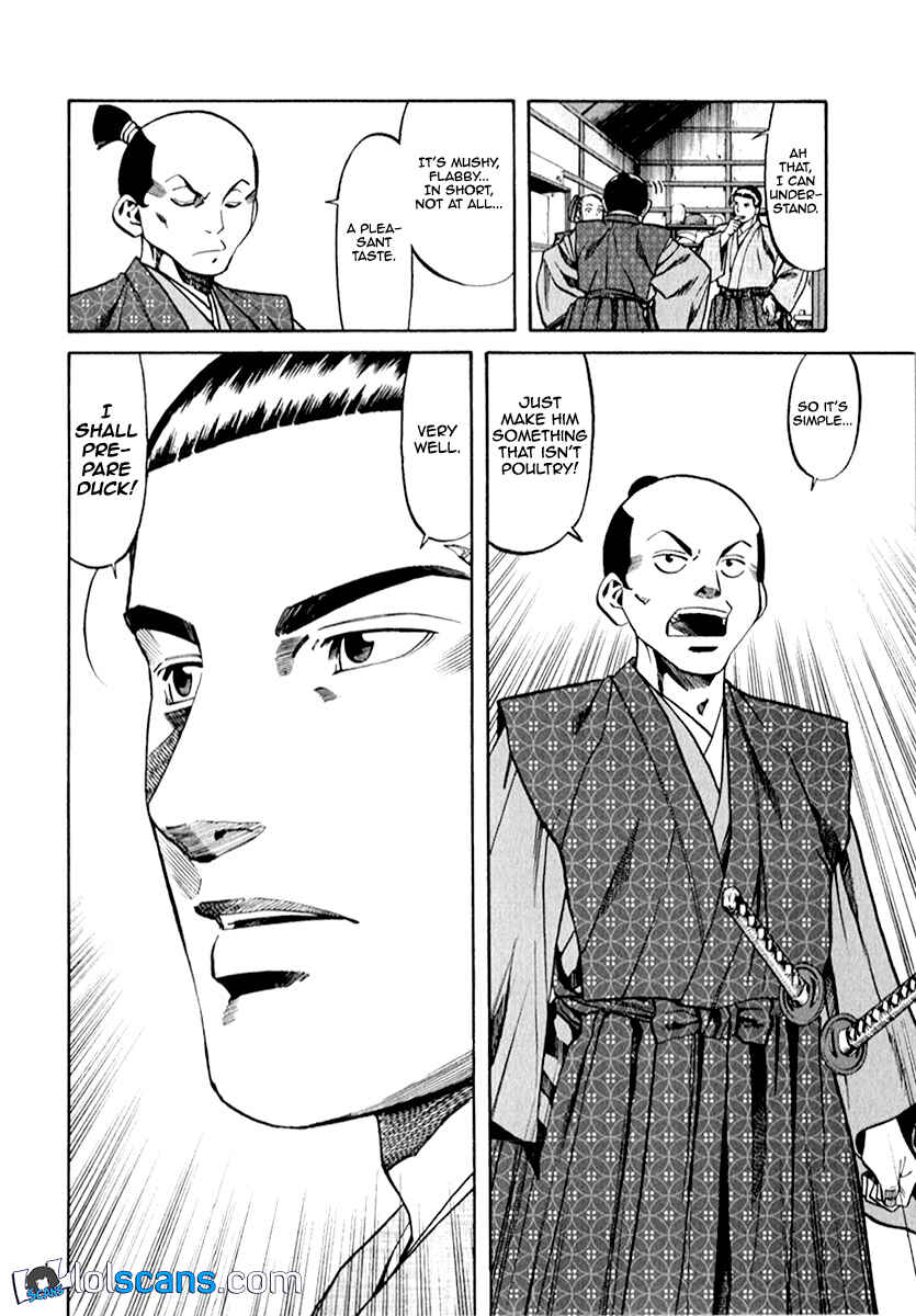 Page 20 Chapter 86 Nobunaga no Chef
