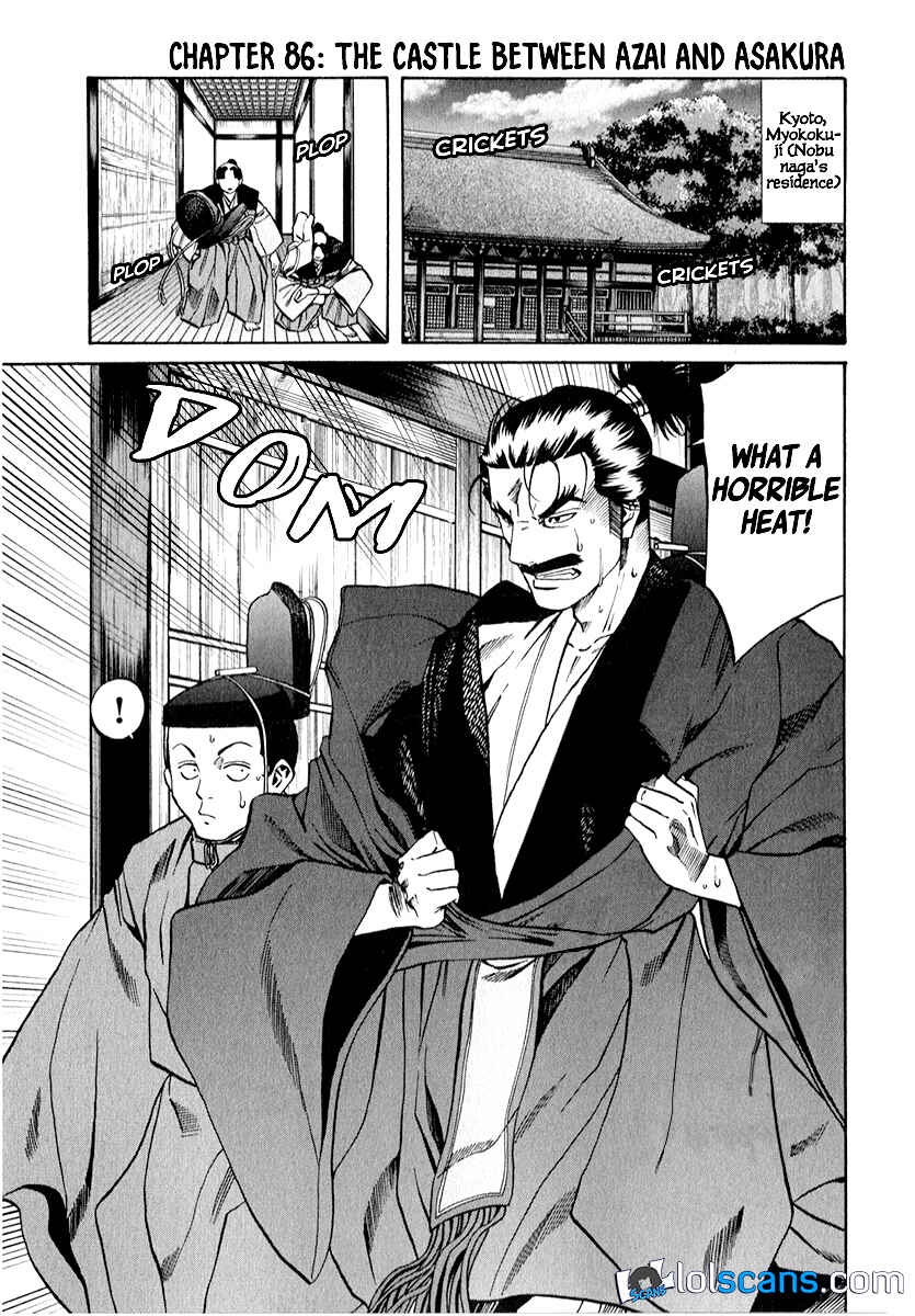 Page 3 Chapter 86 Nobunaga no Chef