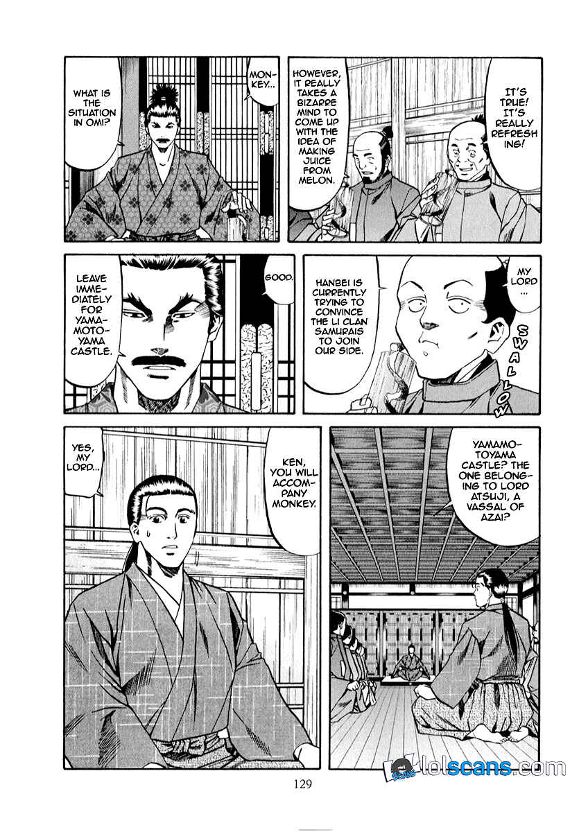 Page 5 Chapter 86 Nobunaga no Chef