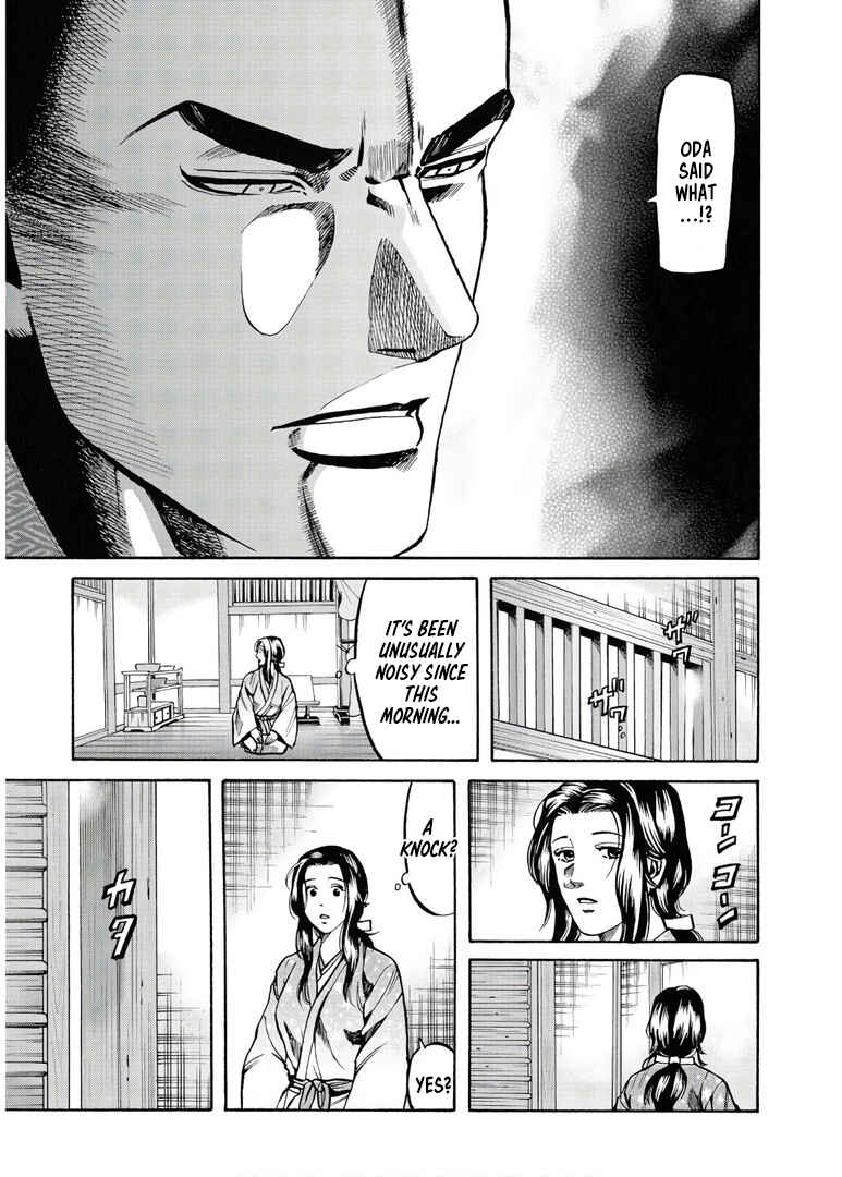 Page 10 Chapter 230 Nobunaga no Chef