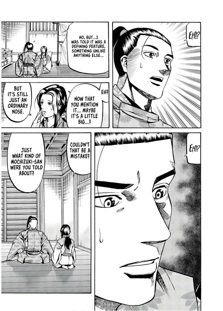 Page 16 Chapter 230 Nobunaga no Chef