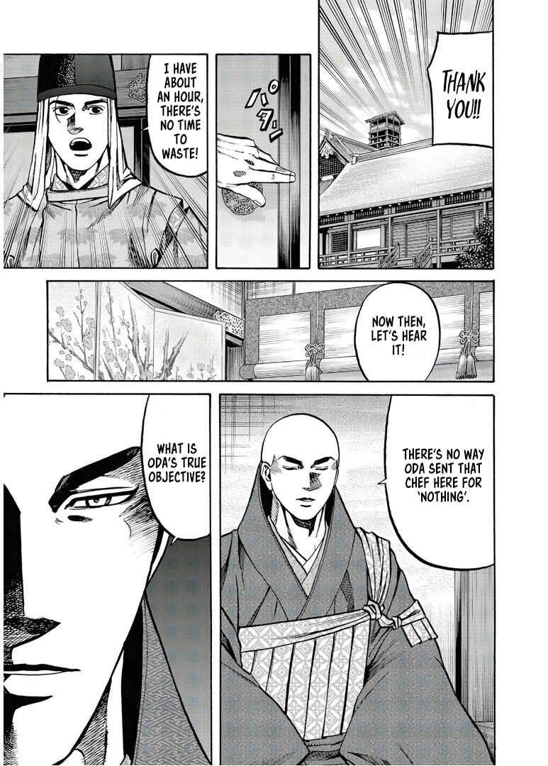 Page 8 Chapter 230 Nobunaga no Chef