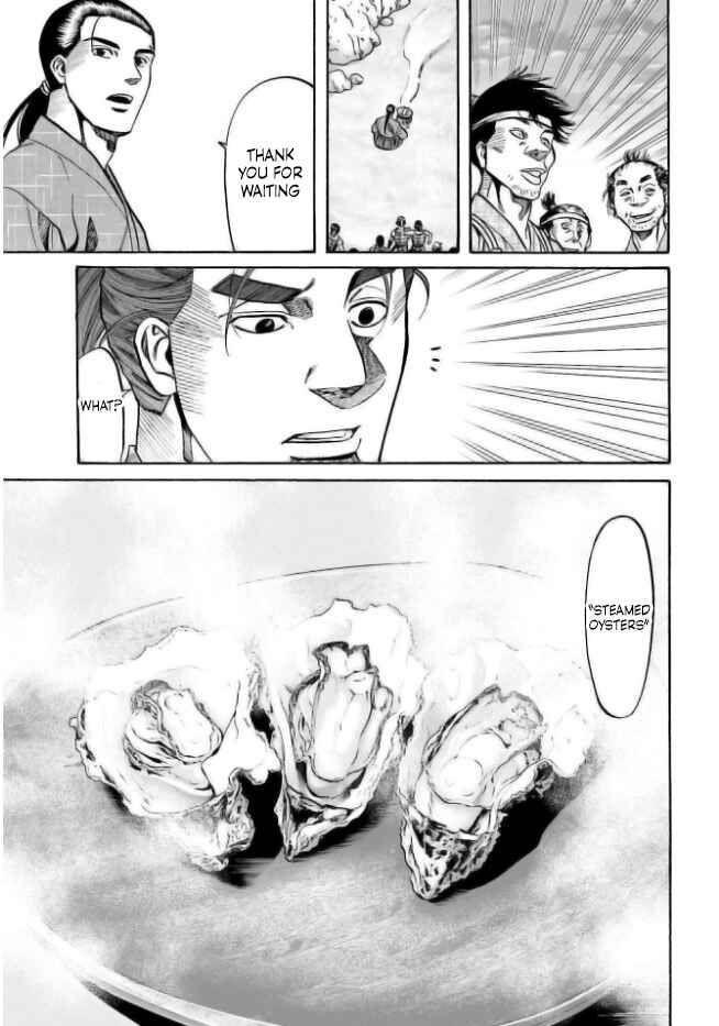 Page 13 Chapter 199 Nobunaga no Chef