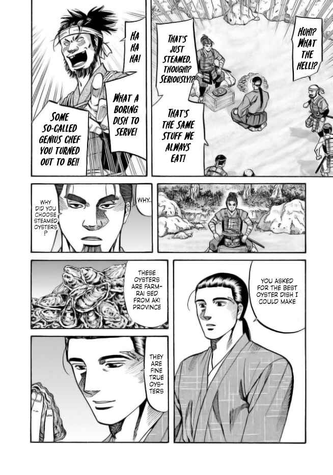 Page 14 Chapter 199 Nobunaga no Chef
