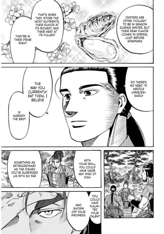 Page 15 Chapter 199 Nobunaga no Chef
