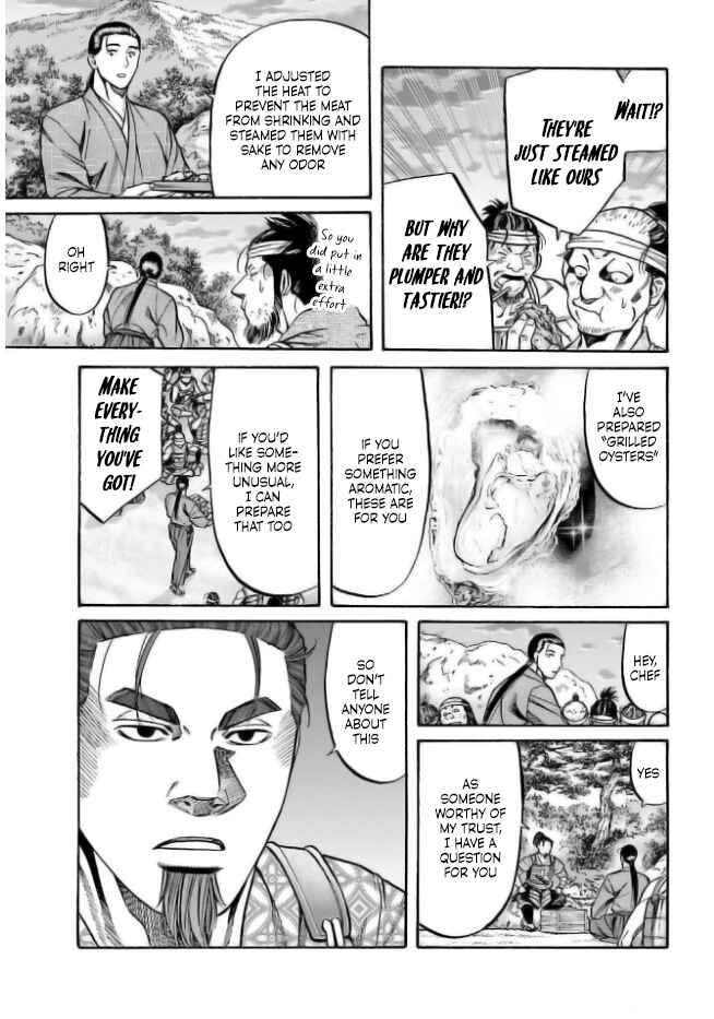 Page 17 Chapter 199 Nobunaga no Chef