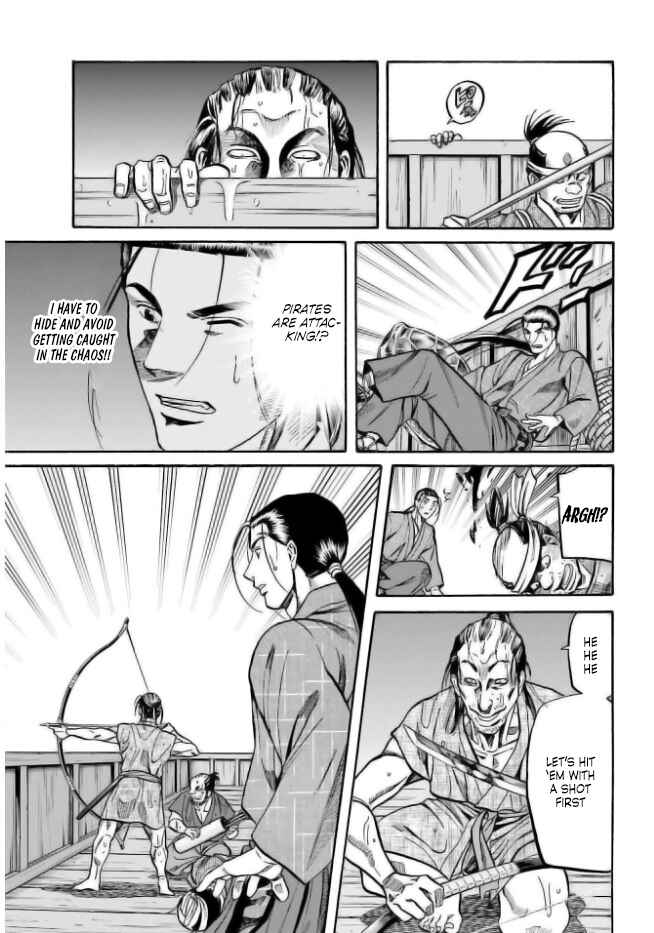 Page 5 Chapter 199 Nobunaga no Chef