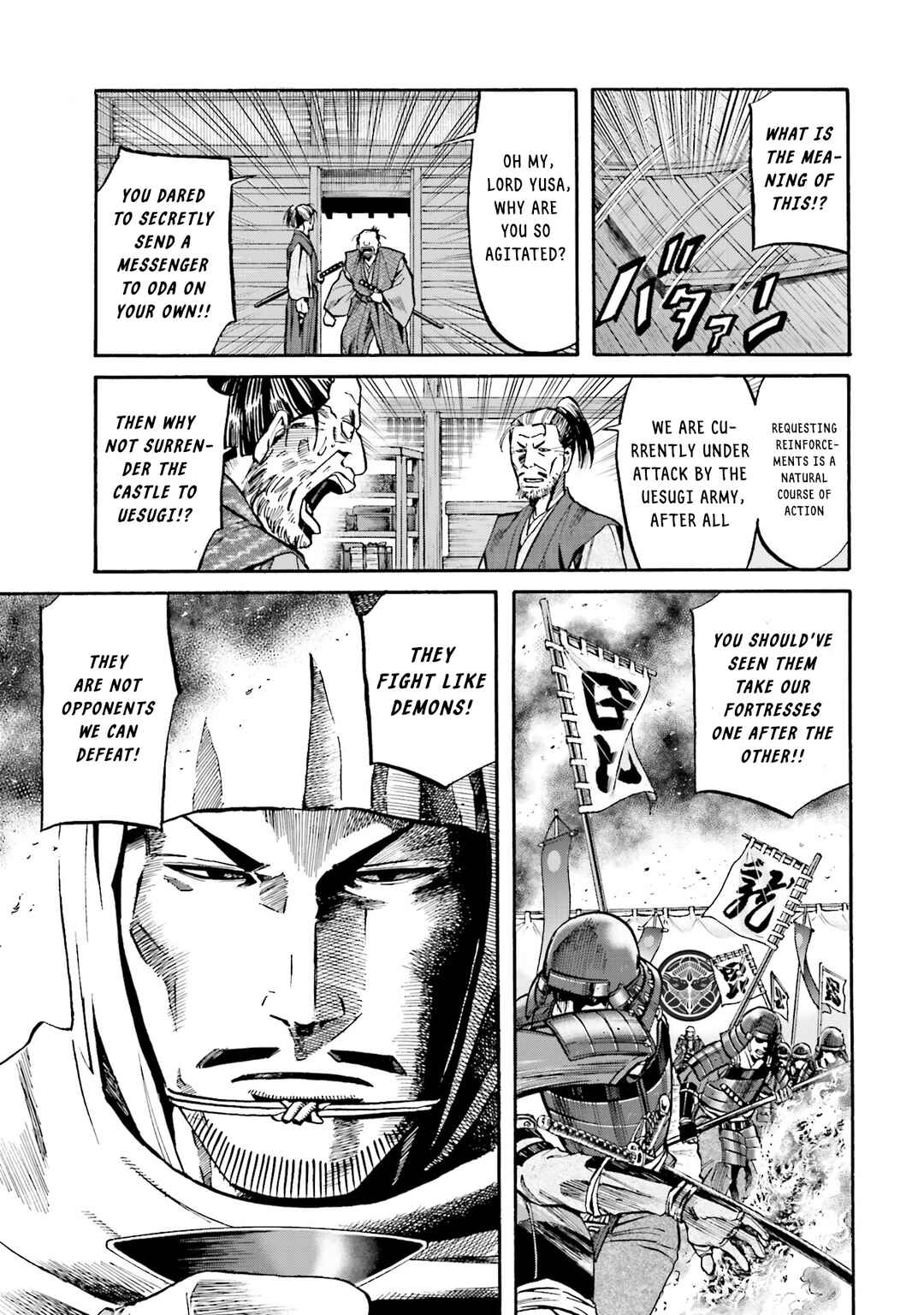 Page 4 Chapter 172 Nobunaga no Chef