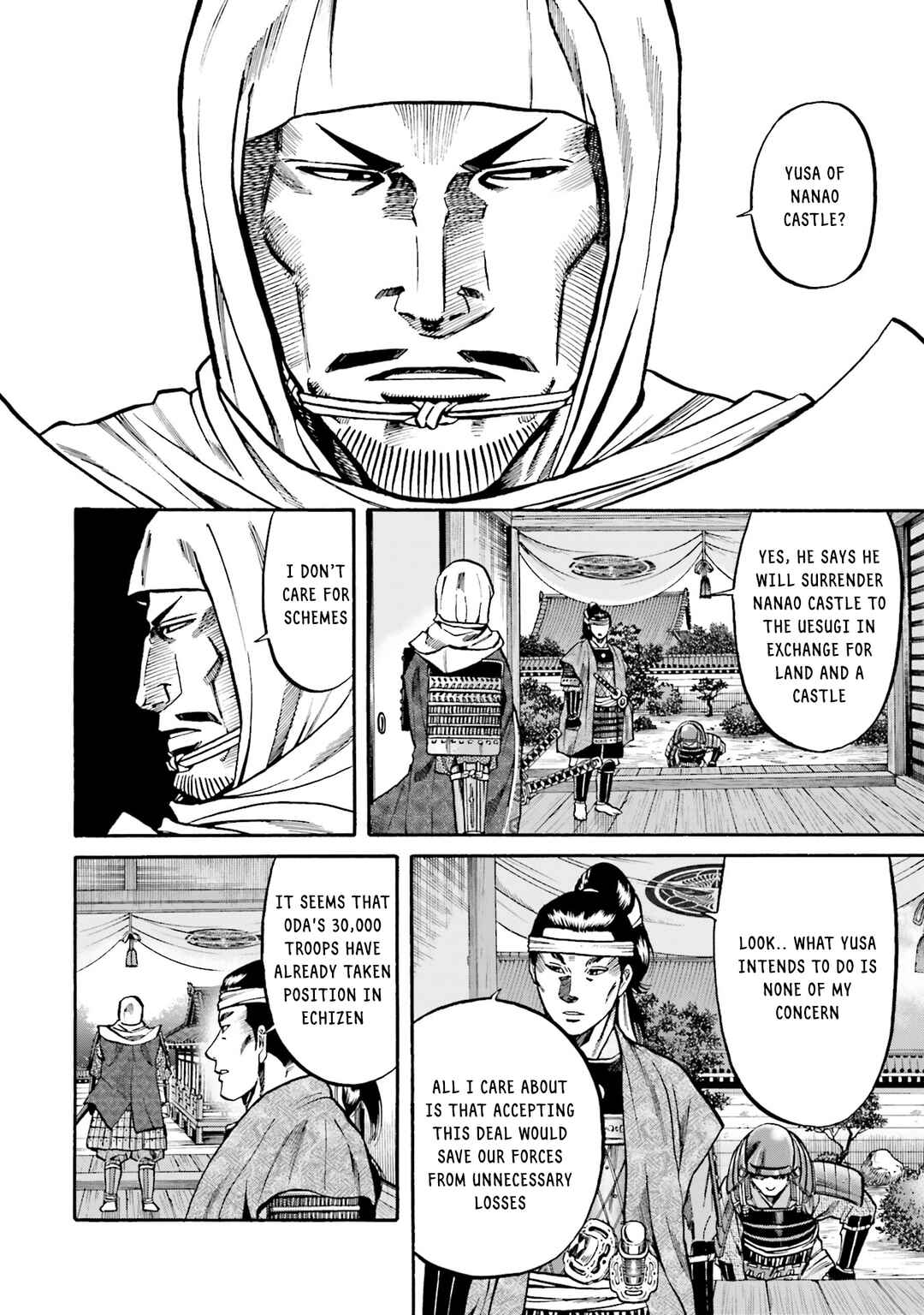 Page 7 Chapter 172 Nobunaga no Chef