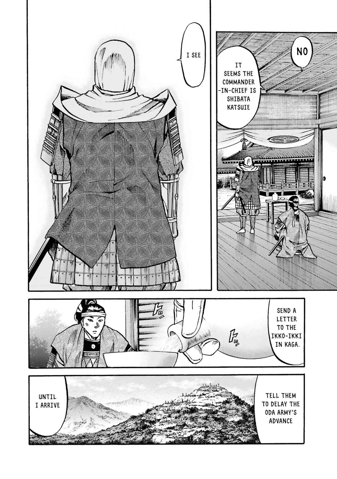 Page 9 Chapter 172 Nobunaga no Chef