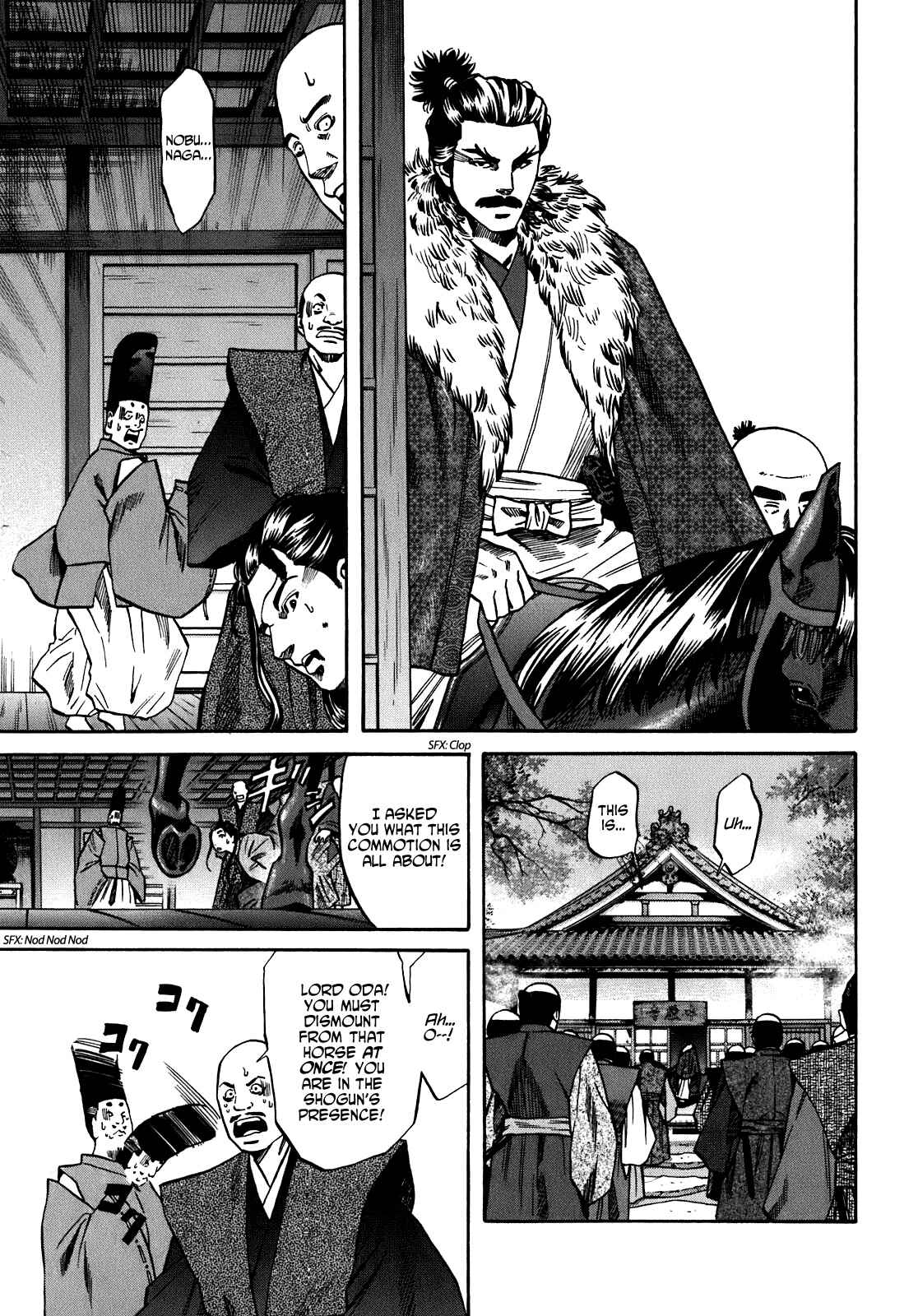 Page 11 Chapter 12 Nobunaga no Chef