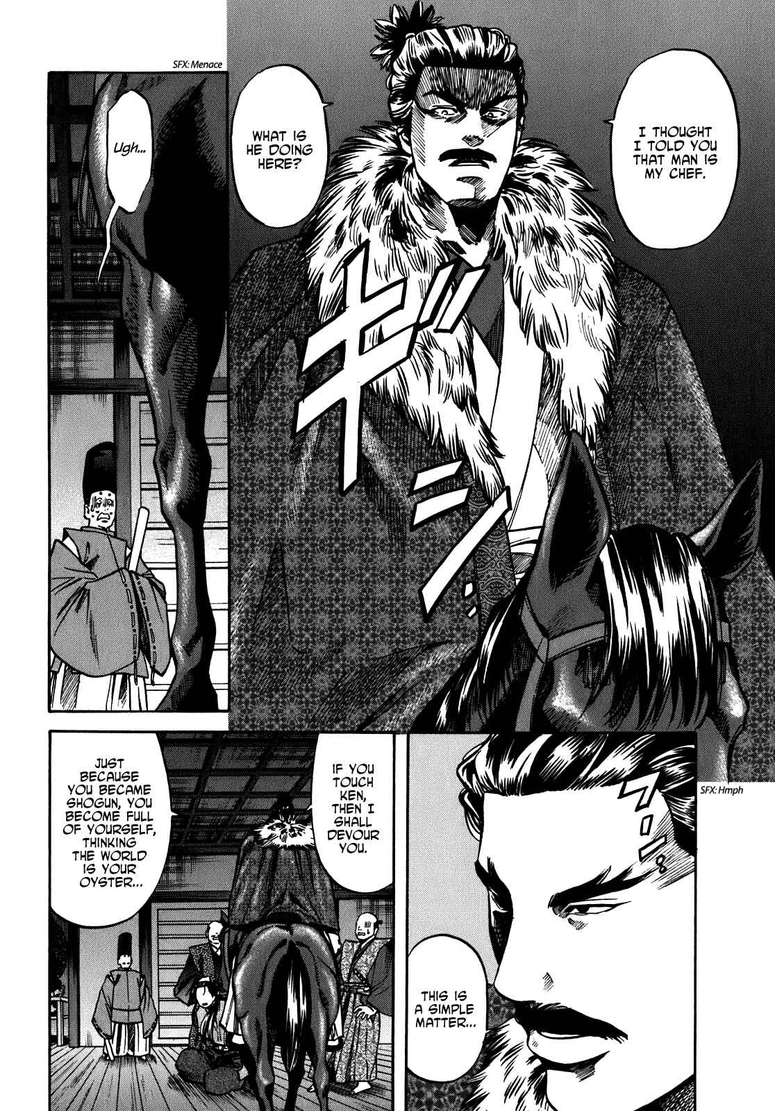 Page 12 Chapter 12 Nobunaga no Chef