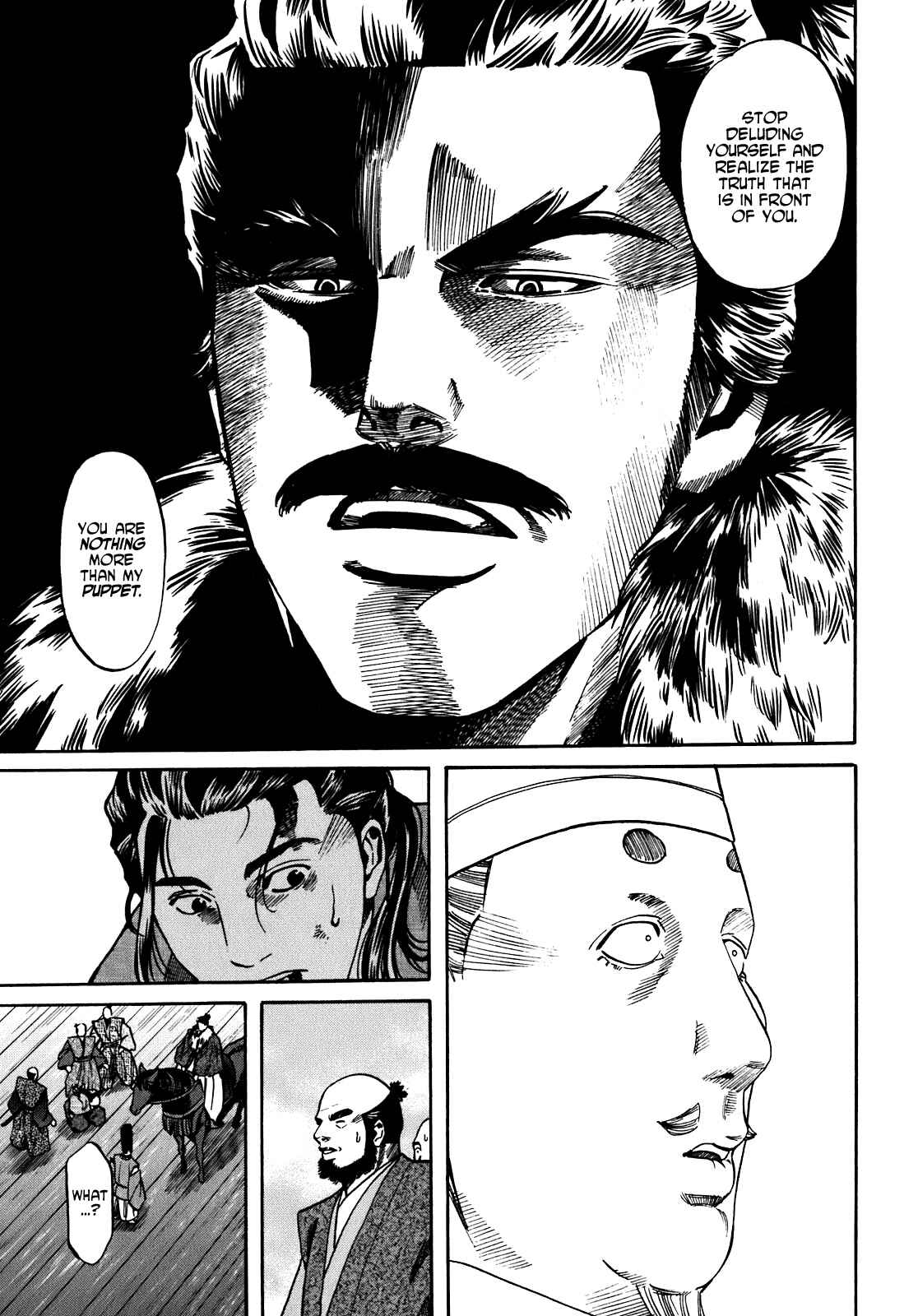Page 13 Chapter 12 Nobunaga no Chef