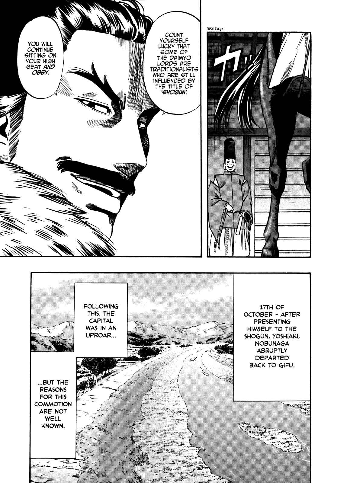 Page 18 Chapter 12 Nobunaga no Chef
