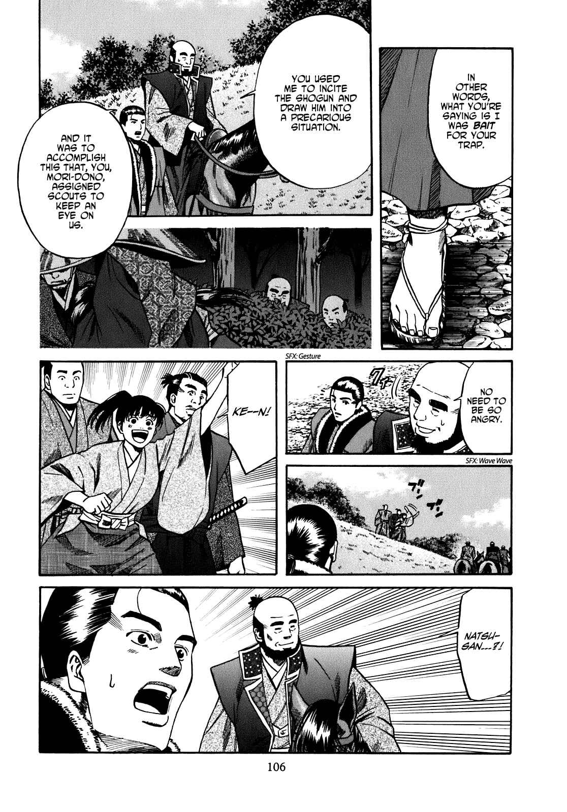 Page 19 Chapter 12 Nobunaga no Chef