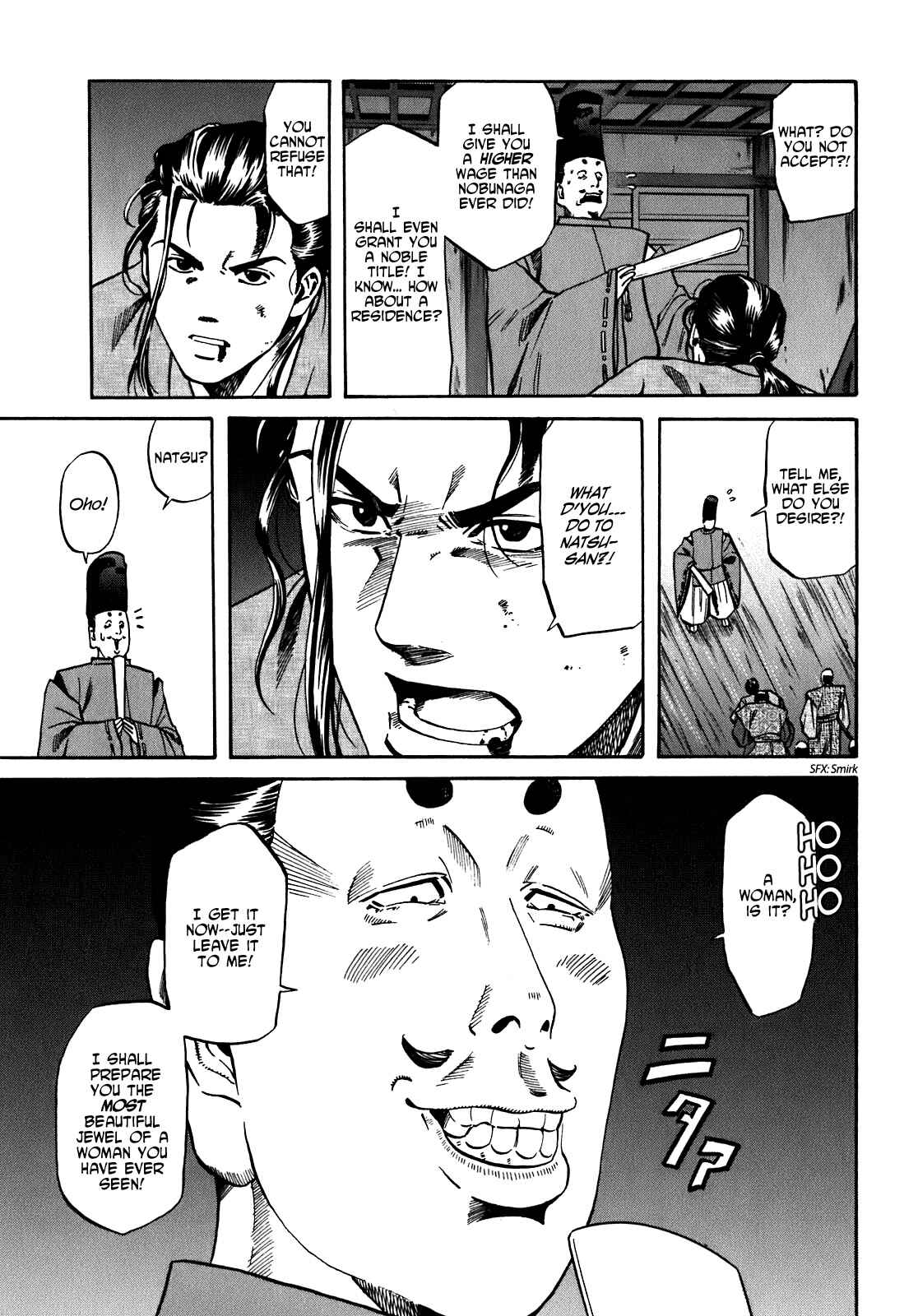 Page 5 Chapter 12 Nobunaga no Chef