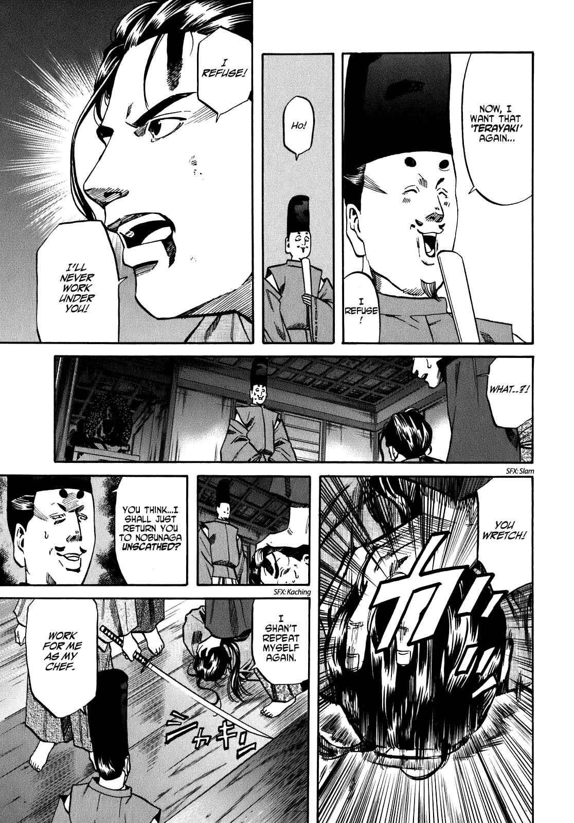 Page 7 Chapter 12 Nobunaga no Chef