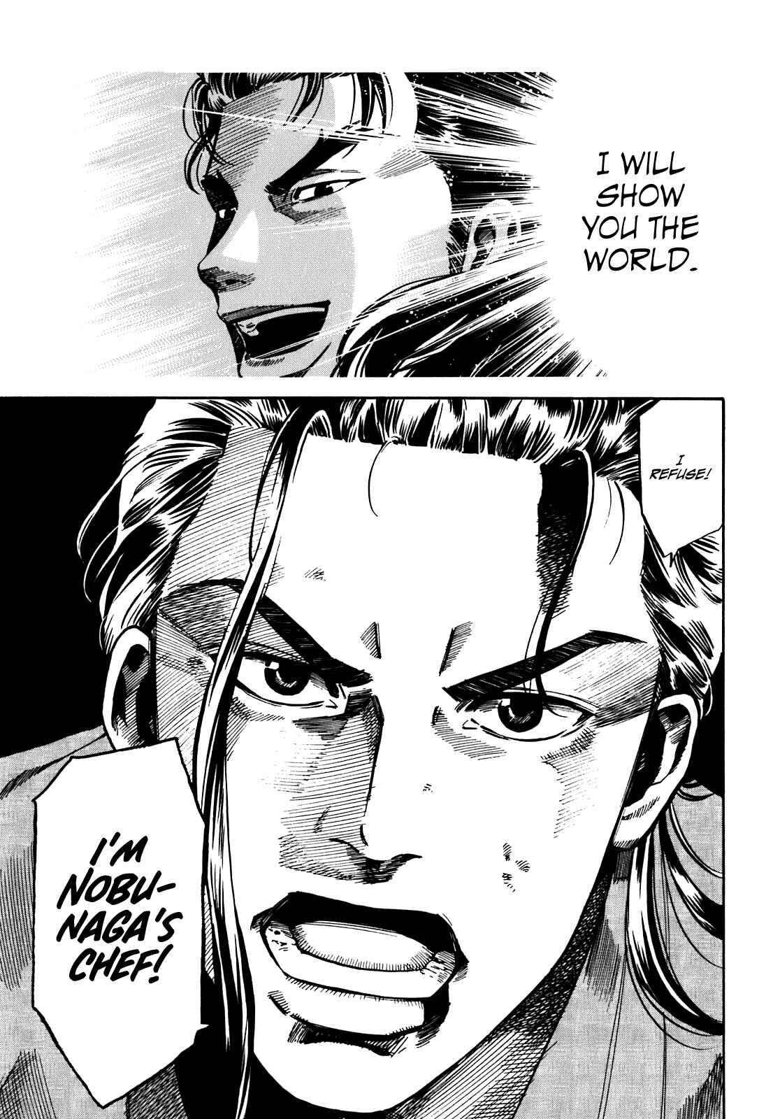 Page 9 Chapter 12 Nobunaga no Chef
