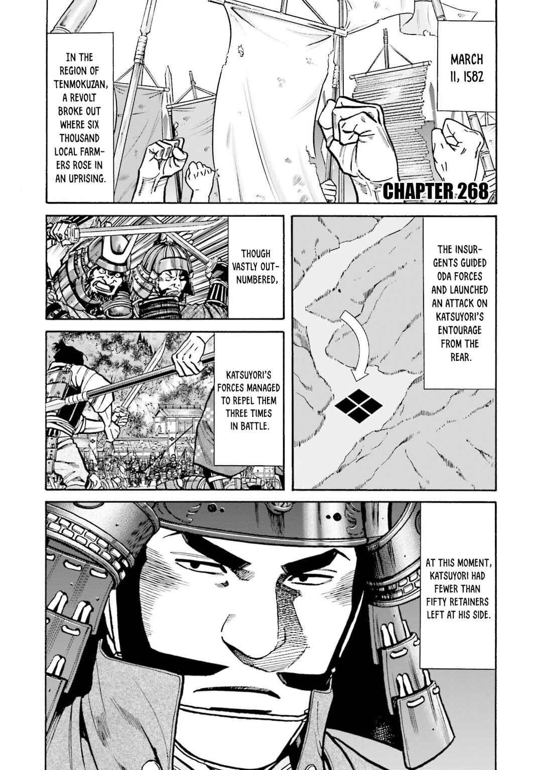 Page 1 Chapter 268 Nobunaga no Chef