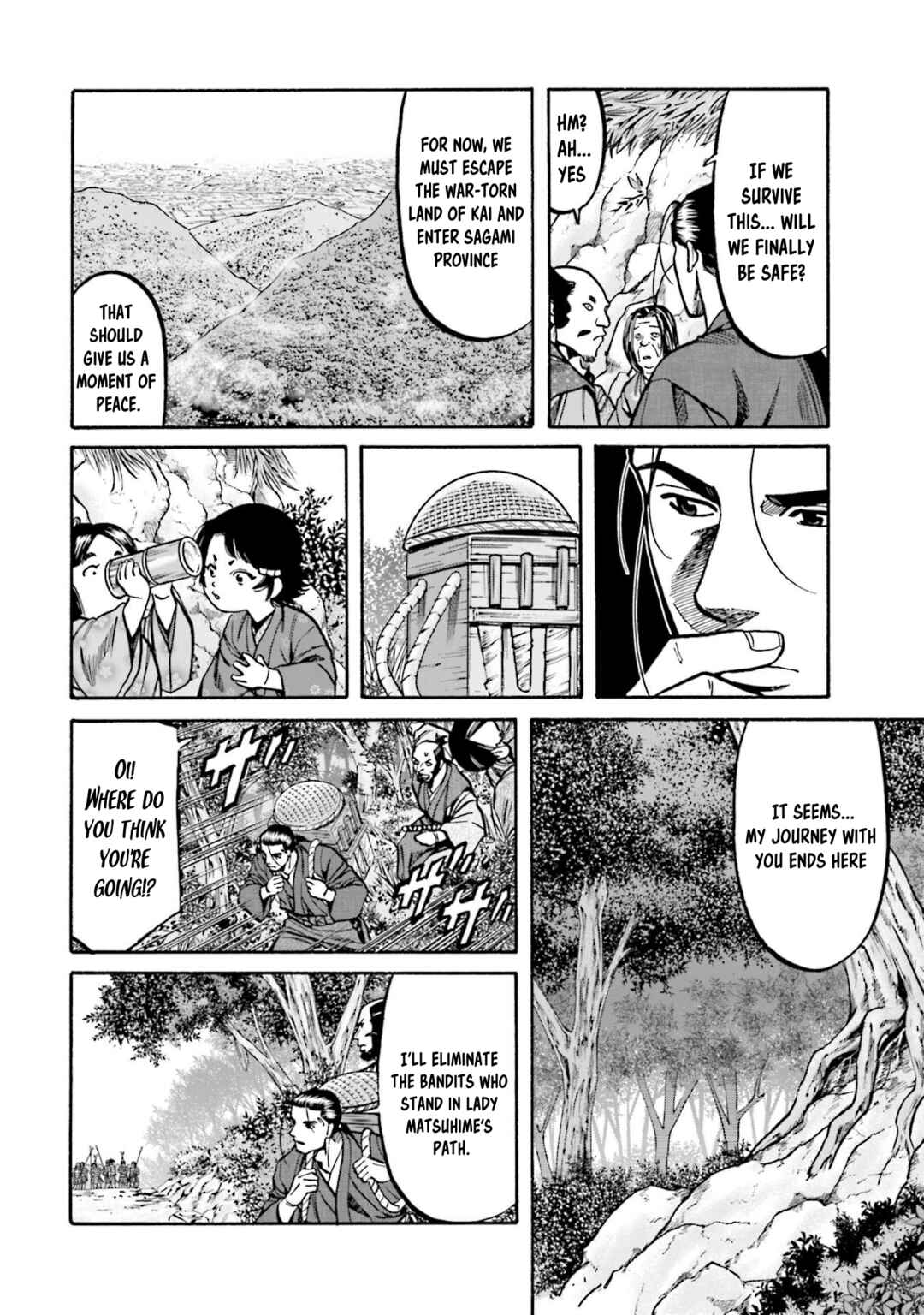 Page 10 Chapter 268 Nobunaga no Chef