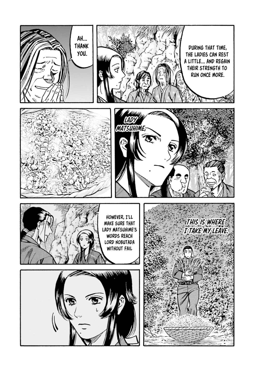 Page 14 Chapter 268 Nobunaga no Chef