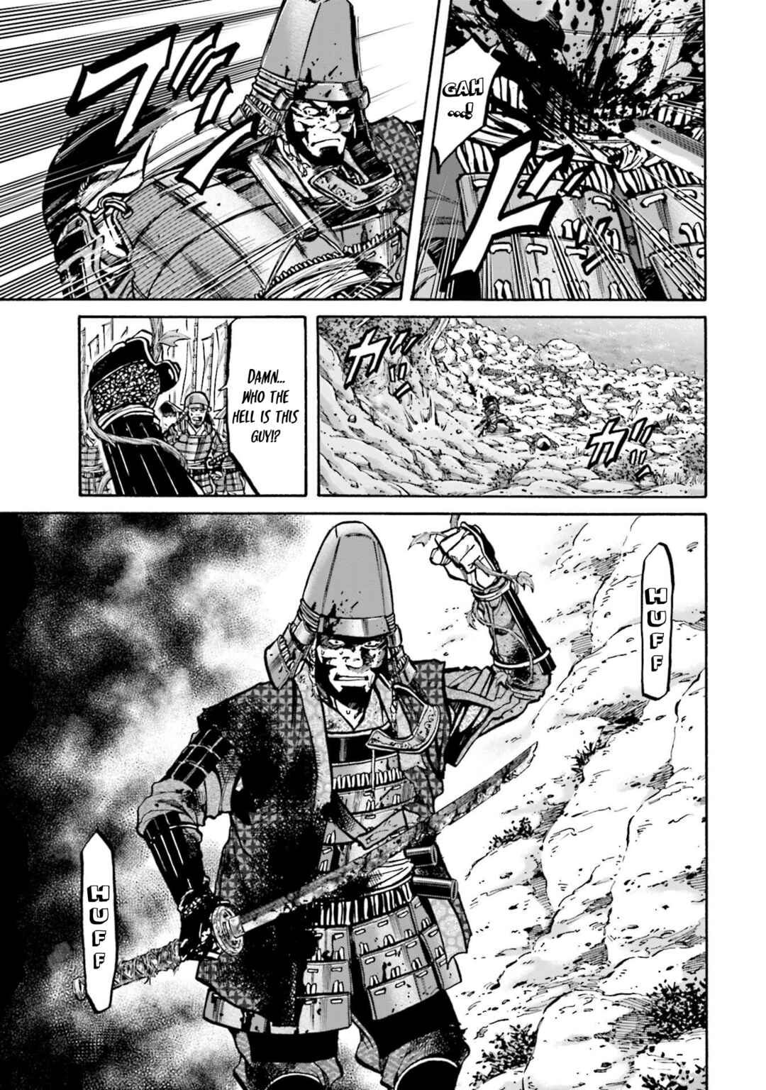 Page 17 Chapter 268 Nobunaga no Chef