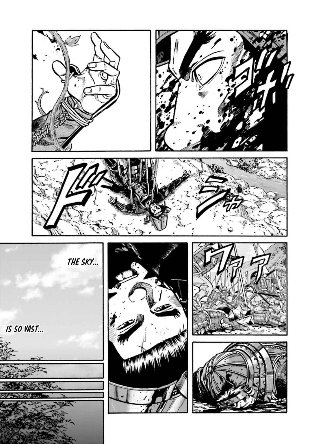 Page 19 Chapter 268 Nobunaga no Chef