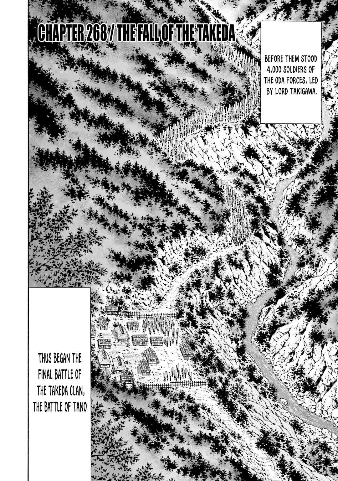 Page 2 Chapter 268 Nobunaga no Chef