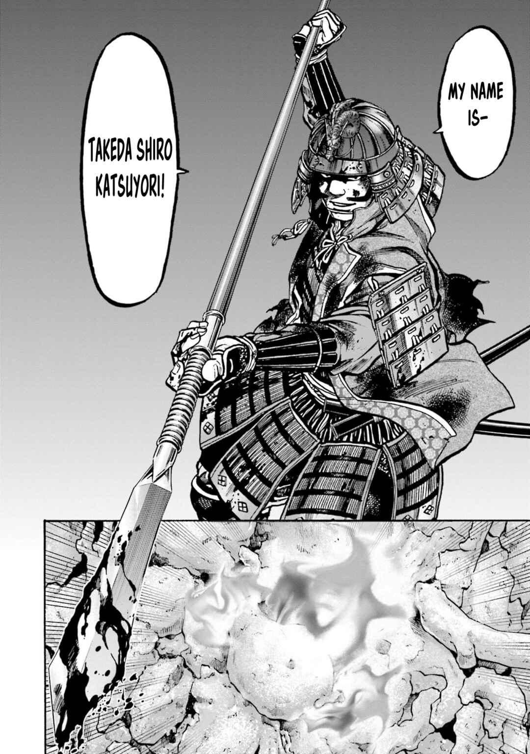 Page 24 Chapter 268 Nobunaga no Chef