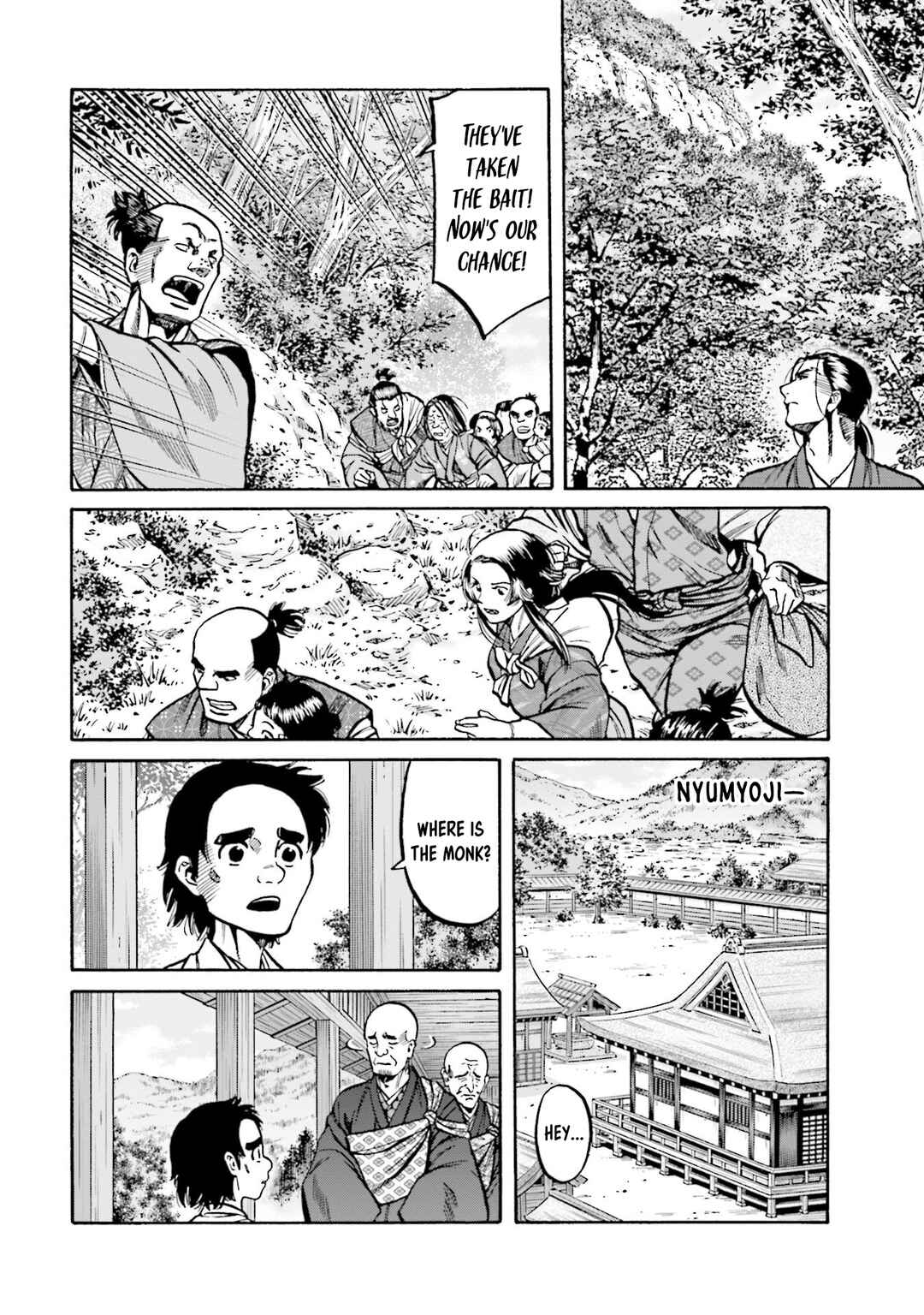 Page 26 Chapter 268 Nobunaga no Chef