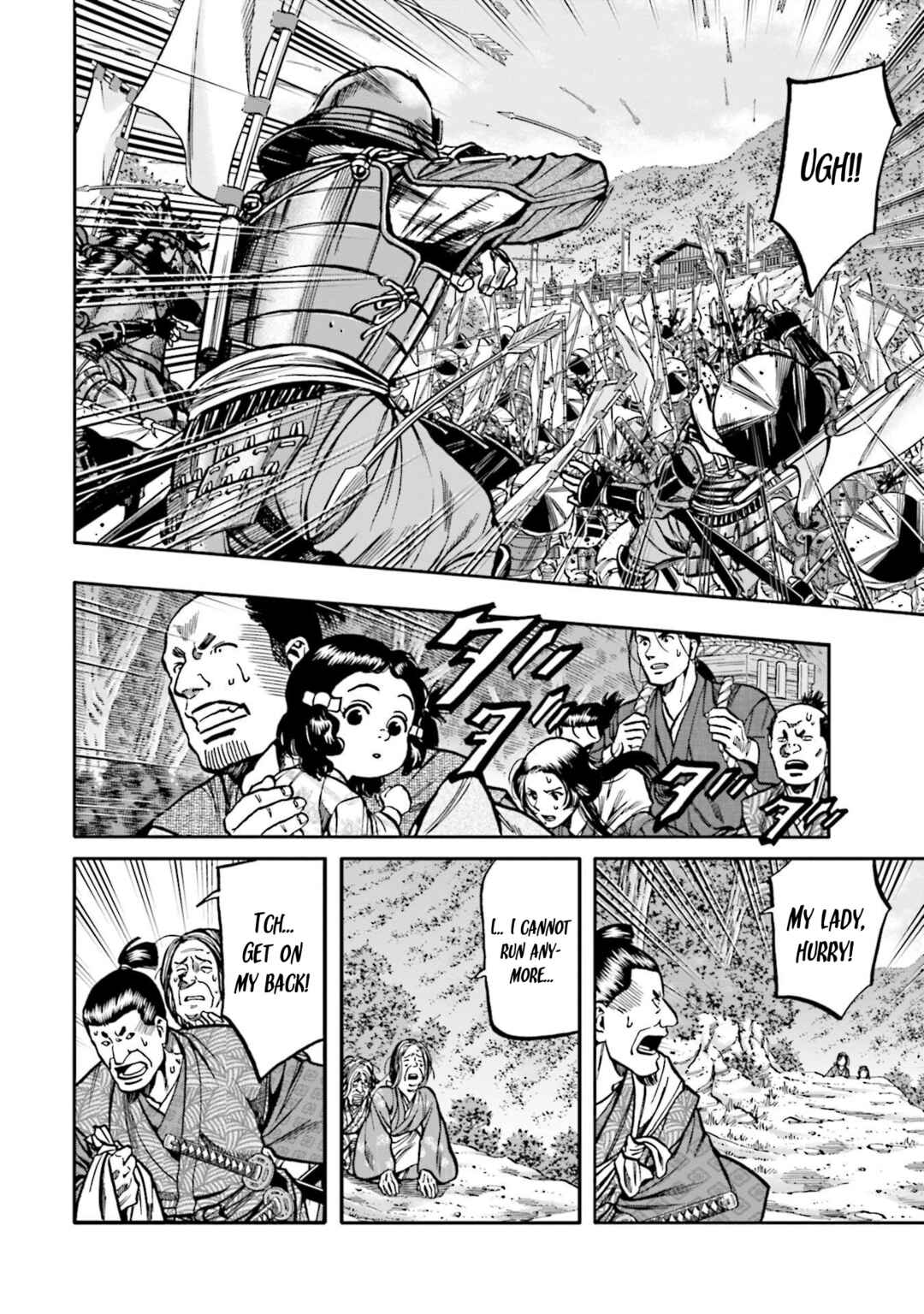 Page 6 Chapter 268 Nobunaga no Chef