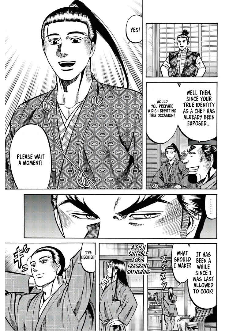 Page 11 Chapter 228 Nobunaga no Chef