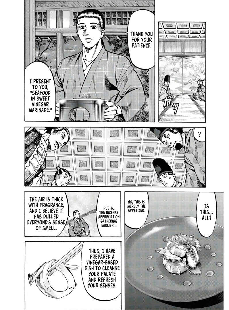 Page 12 Chapter 228 Nobunaga no Chef