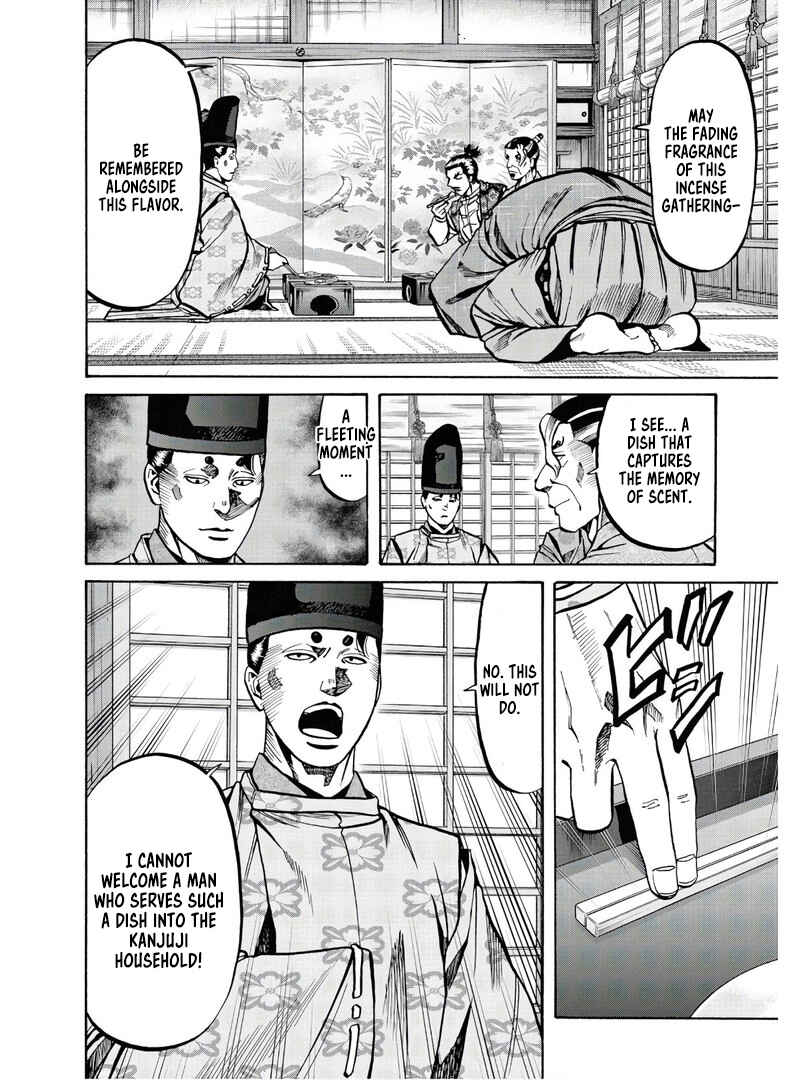 Page 16 Chapter 228 Nobunaga no Chef