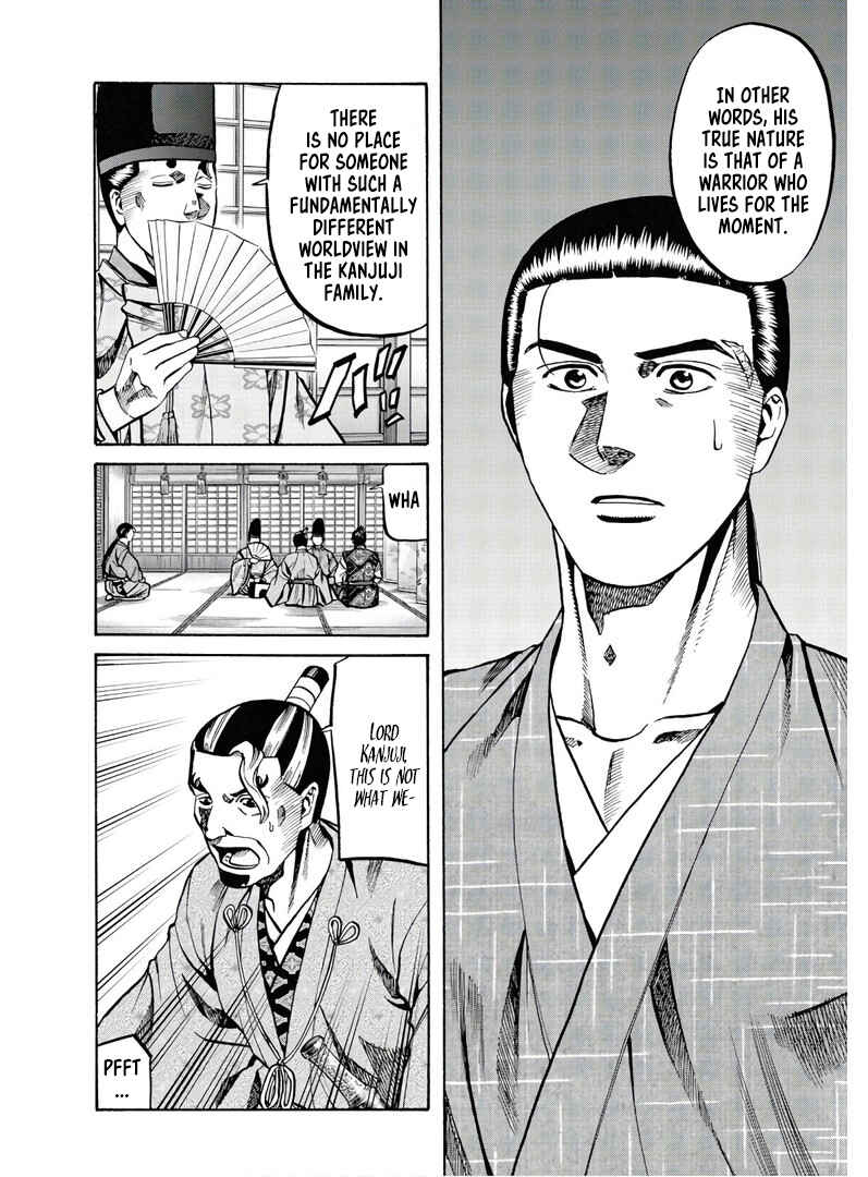 Page 18 Chapter 228 Nobunaga no Chef