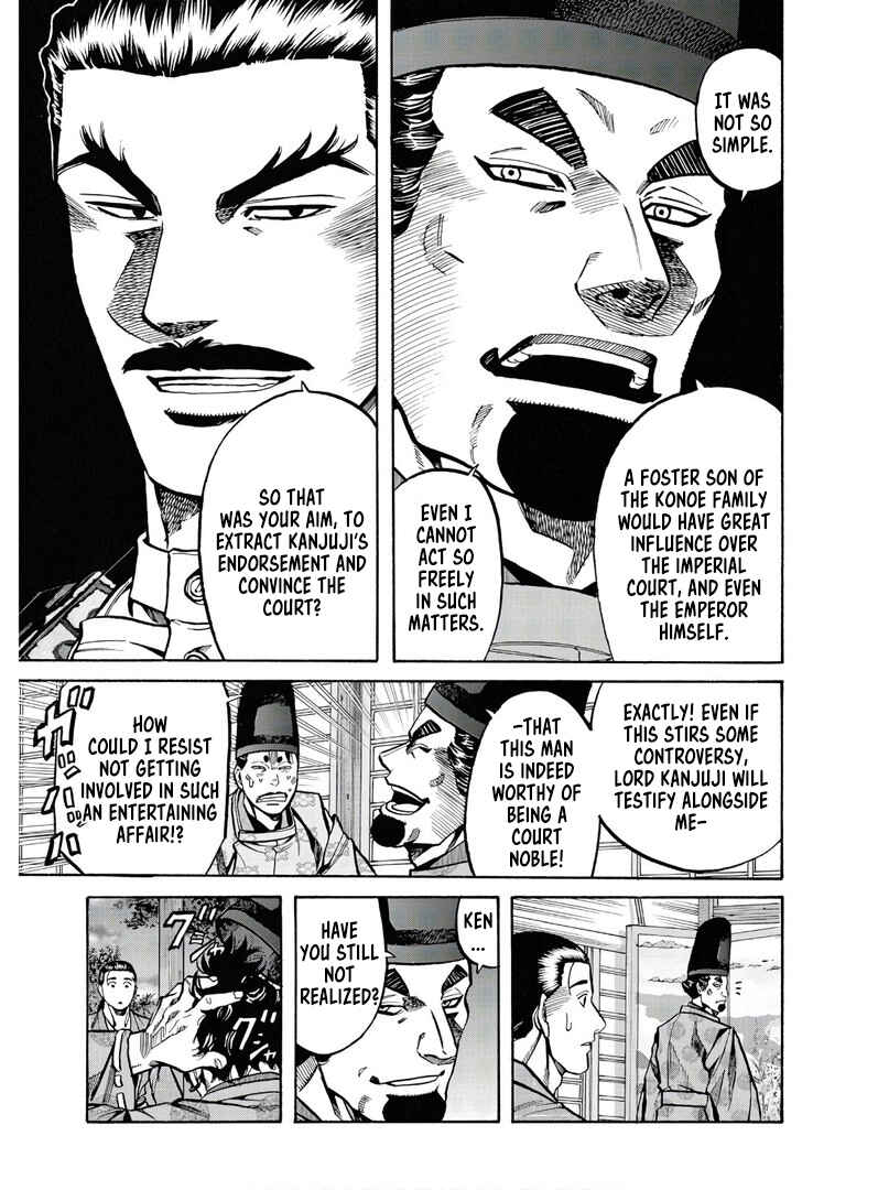 Page 21 Chapter 228 Nobunaga no Chef