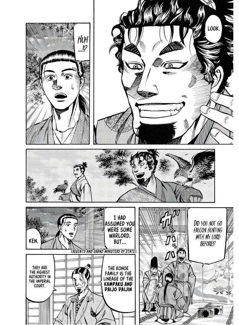 Page 22 Chapter 228 Nobunaga no Chef