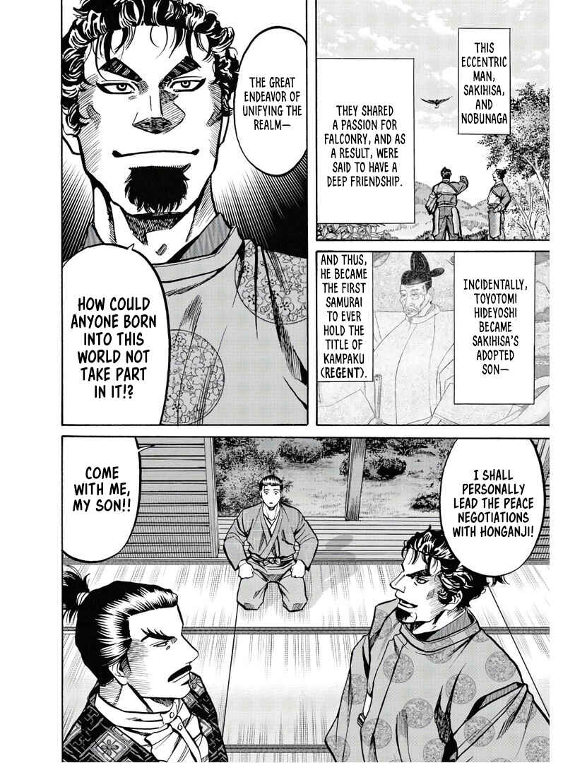 Page 24 Chapter 228 Nobunaga no Chef