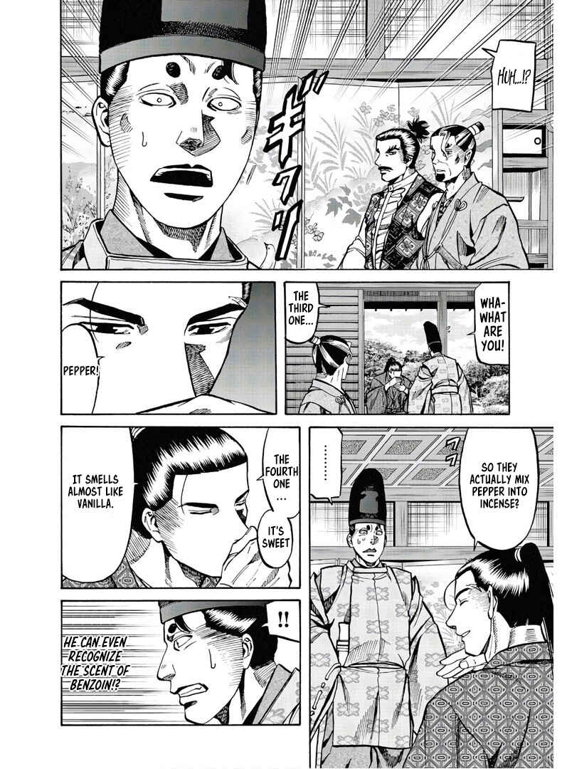 Page 3 Chapter 228 Nobunaga no Chef