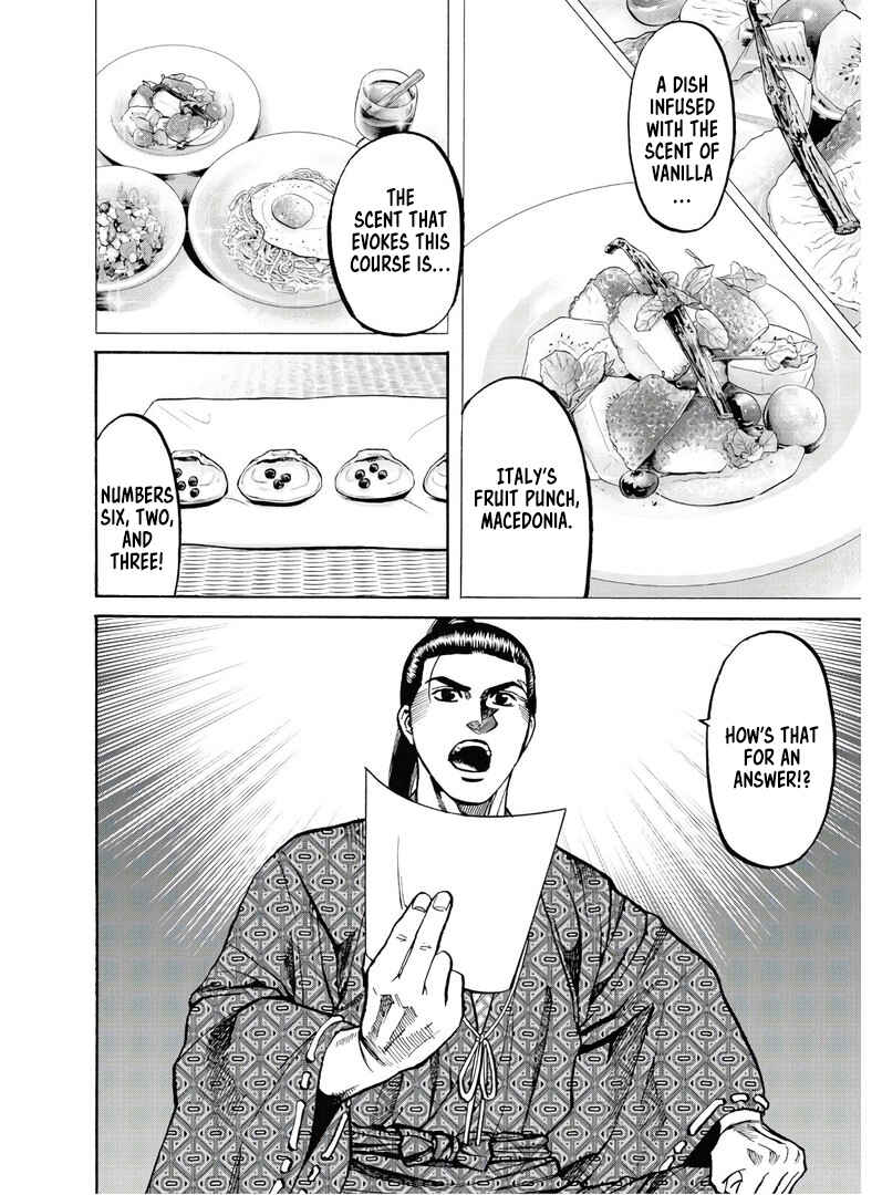 Page 7 Chapter 228 Nobunaga no Chef