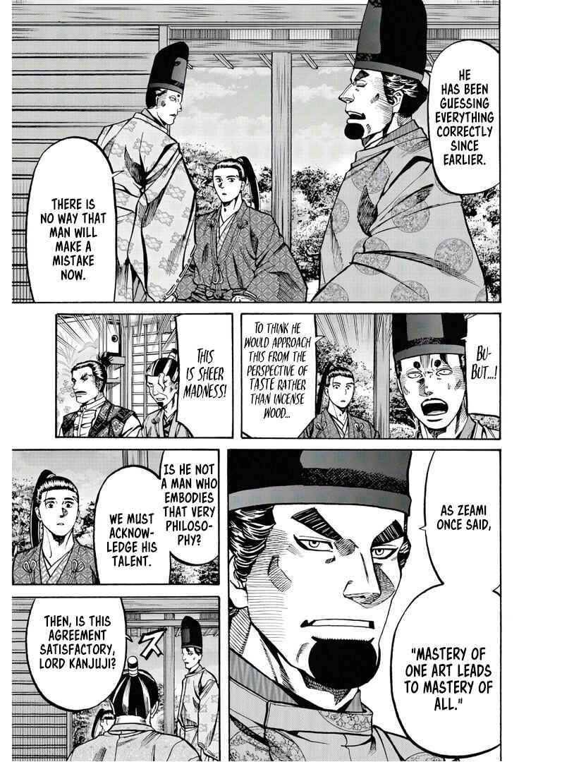 Page 9 Chapter 228 Nobunaga no Chef