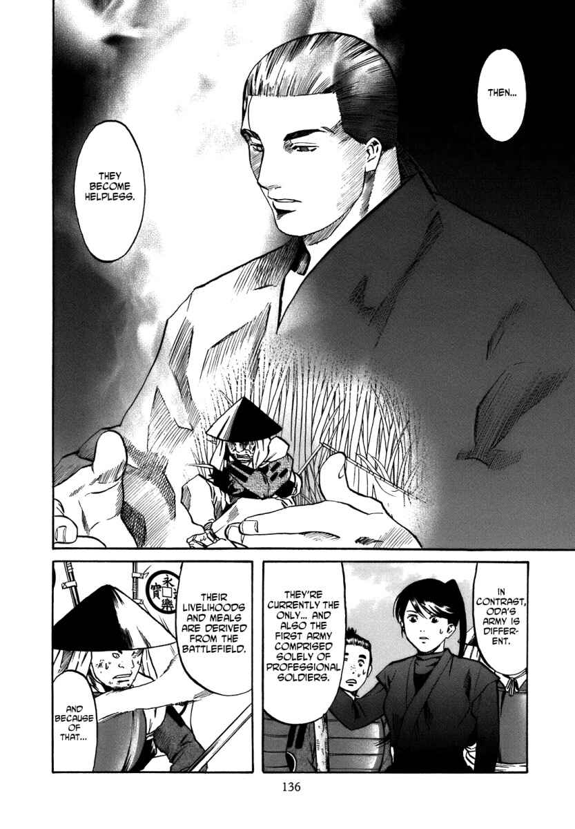 Page 10 Chapter 32 Nobunaga no Chef
