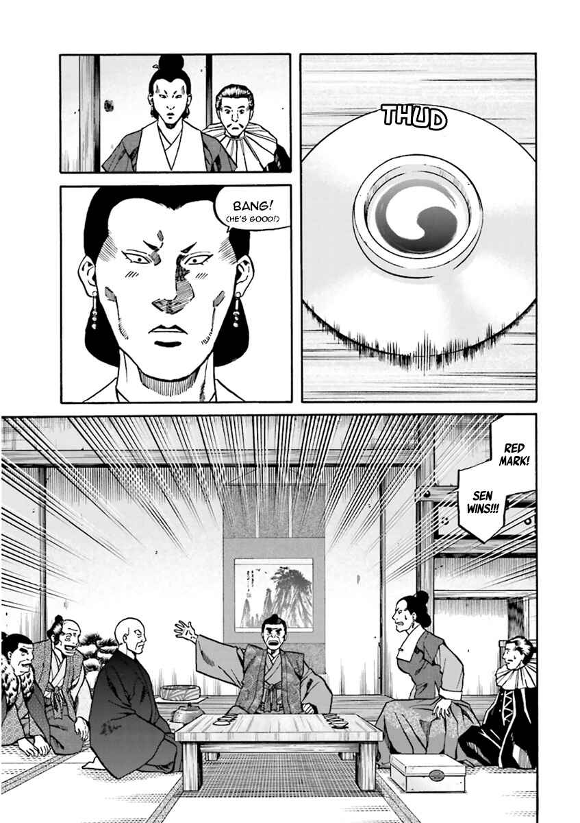 Page 10 Chapter 101 Nobunaga no Chef