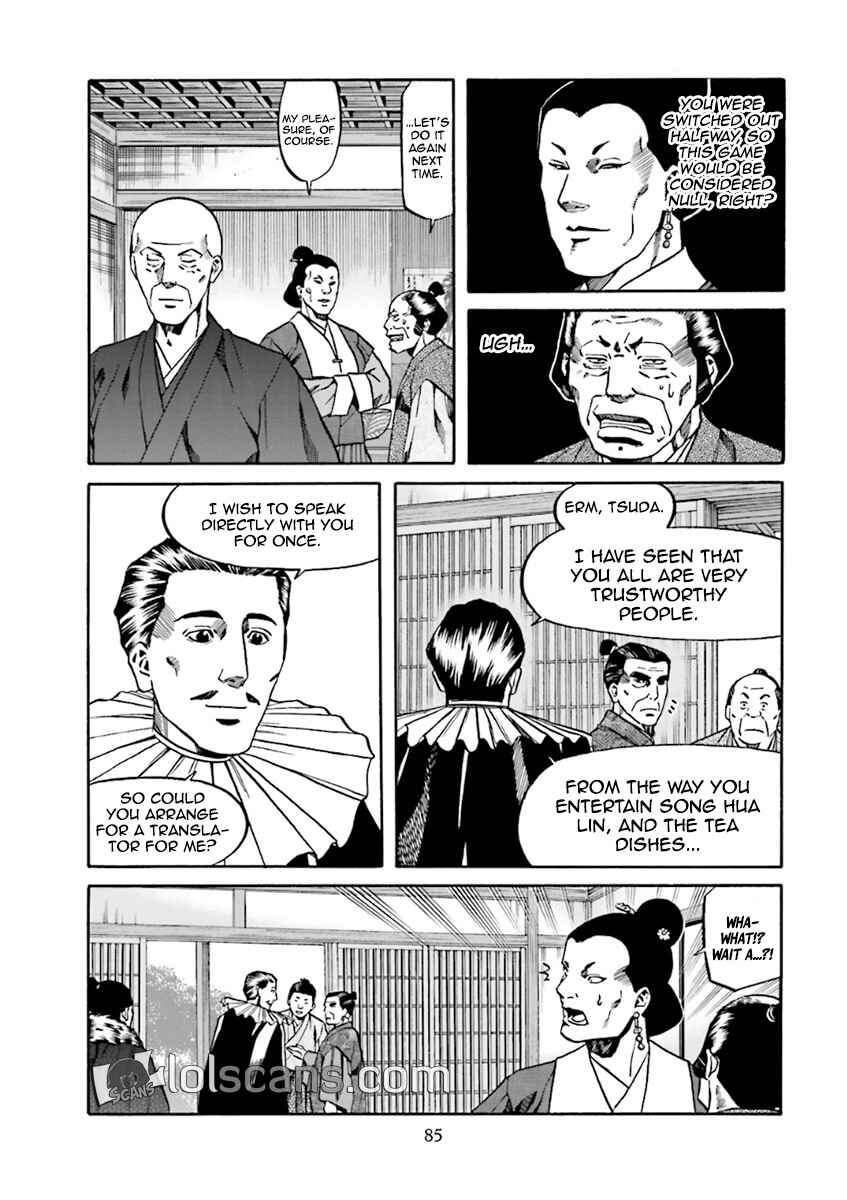 Page 16 Chapter 101 Nobunaga no Chef