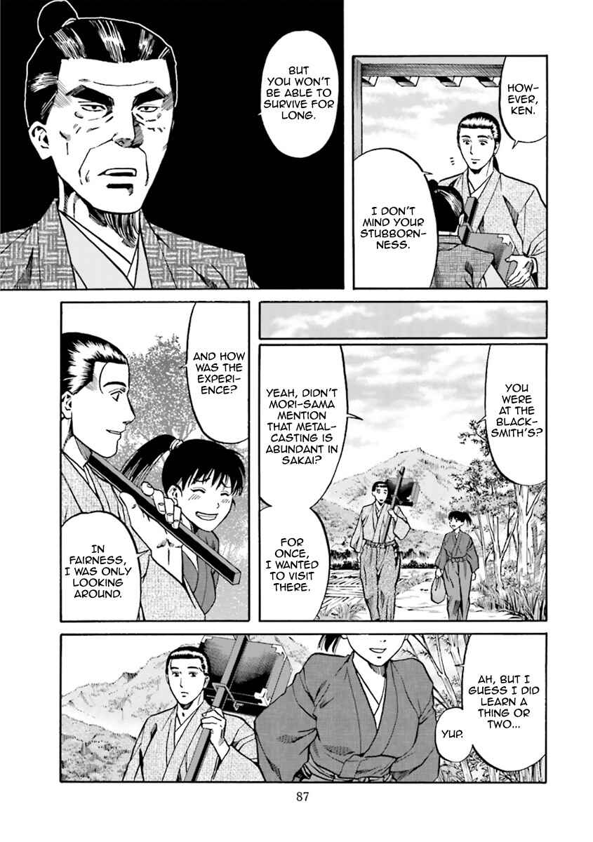 Page 18 Chapter 101 Nobunaga no Chef