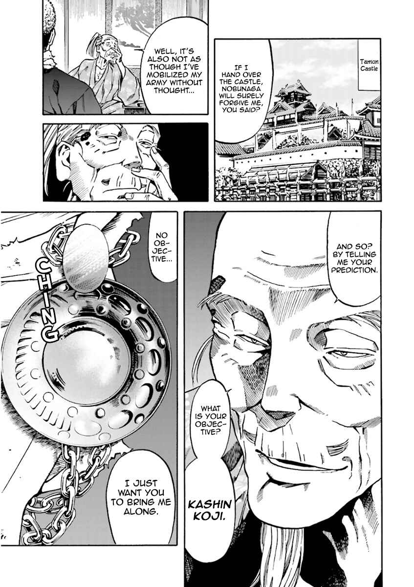 Page 20 Chapter 101 Nobunaga no Chef