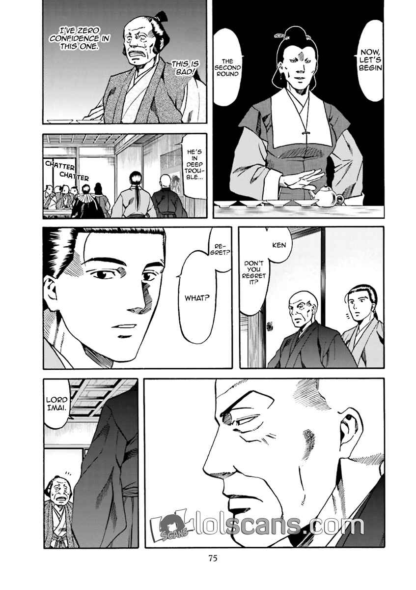 Page 6 Chapter 101 Nobunaga no Chef