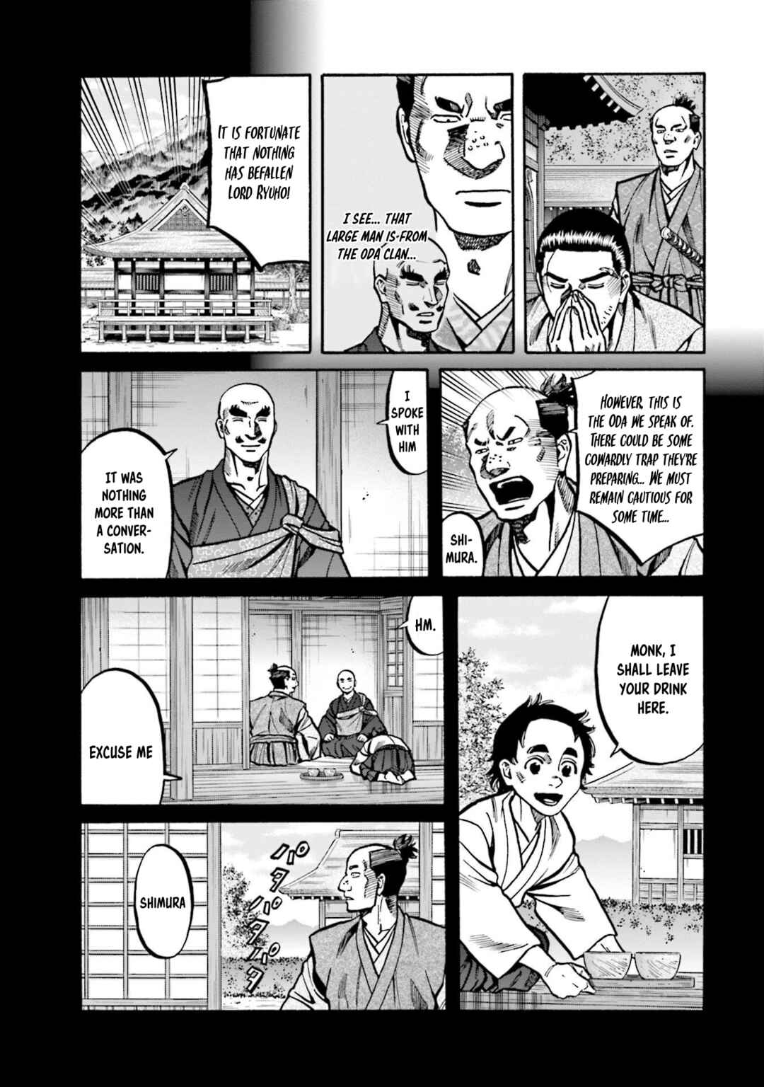 Page 10 Chapter 265 Nobunaga no Chef